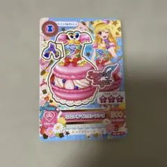 アイカツ なないろマカロンワンピ