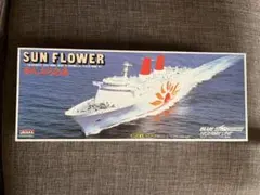 さんふらわあ くれない/むらさき スケールモデル 1:1250スケール