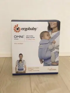 エルゴベビー オムニブリーズ
