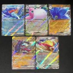 SV4a シャイニートレジャーex RR 5枚セット　ポケモンカード