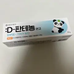 新品 東亜製薬 Dパンテノール 50g ビバンテンクリーム 30g - メルカリ