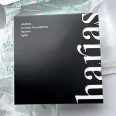 HARIAS 薬用クッションファンデーション SPF50+/PA+++のサムネイル