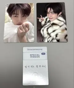 Item thumbnail for item 616c3bc7-5c8b-4e51-bceb-2a9999996f3f