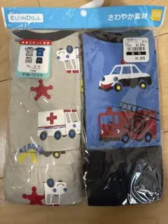 ELFIN DOLL パジャマ 2枚セット 100cmのサムネイル