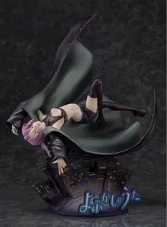 2026年最新】七草ナズナ フィギュアの人気アイテム - メルカリ