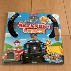 Item thumbnail for item 8a508cfe-5fe3-4b0b-9721-9e72170aa32b