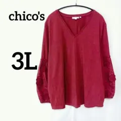 chico's【3L】トップスレディースVネックシャツ ブラウン 大きいサイズ