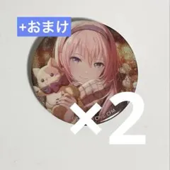 巡音ルカ プロセカ 缶バッジ50B