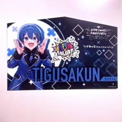 2025年最新】#AMPTAKxCOLORSの人気アイテム - メルカリ