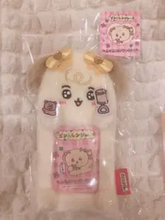 チェゴシム もふもふフォトキーホルダー カプセルトイ - メルカリ