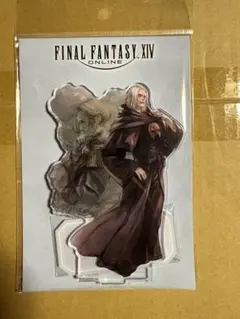 2026年最新】エメトセルク ff14の人気アイテム - メルカリ