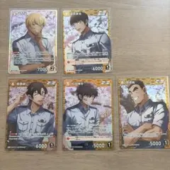 名探偵コナン 警察学校組 tcg