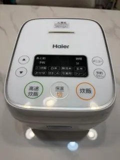 炊飯器 3合のサムネイル