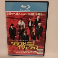 Item thumbnail for item cf1826b1-90d6-4a89-a864-d2a1b7bab196