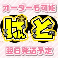 Item thumbnail for item 33d72a4e-b561-49dc-a745-1f5eb70f17b0