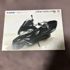 Item thumbnail for item 32d5736c-e4c9-402e-b5fe-e16552041852