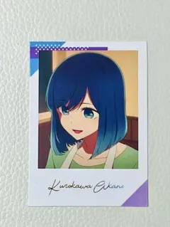 推しの子　フォトカード　黒川あかね