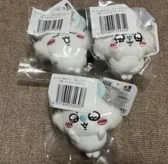 ちいかわ　モモンガマスコット3個まとめ売り　キラキラ・やったゾ・あくび