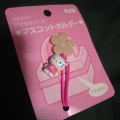 Item thumbnail for item 02ef5179-8988-4158-8728-f0d673d5605c