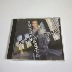 ジョン・ウォーレン/プライベート・モーション