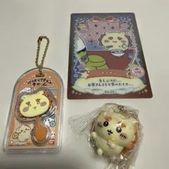ちいかわ シーサー 食玩ミニチュアチョコチャーム、マスコット、カードコレクション