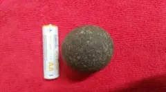 天然石 卵型 置物 鑑賞石のサムネイル