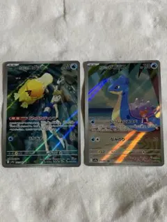 カスミのコダック、カスミのラプラス　ARセット