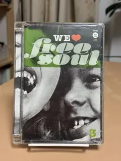 free soul