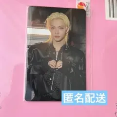 straykids DOIT JYPJAPAN フィリックス