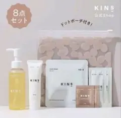 2025年最新】kins クレンジングジェルの人気アイテム - メルカリ