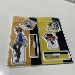 リボーン アクリルフィギュア&チャームコレクション