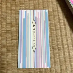 ゼロ シルエット・ロマンス 8cm CD美品極上