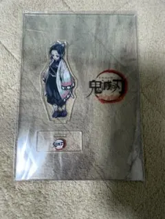 Item thumbnail for item 2d78ae87-314c-4d9d-869f-bbdaf382f93b