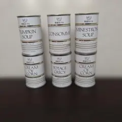 【帝国ホテル】缶入りスープ　５種６個セットのサムネイル