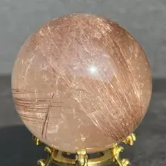 ☆超密集キラキラ☆虹入り ルチルクォーツ ルチルインクォーツ 丸玉 天然石 原石