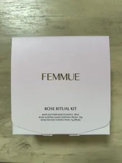 【新品】FEMMUE ローズリチュアルキット