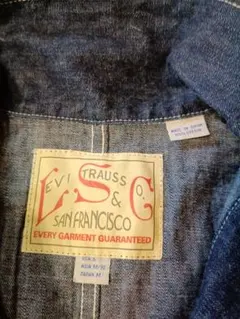 Item thumbnail for item 1b7b3c98-4ce2-4681-be2c-b960a4faf8e4