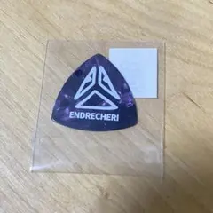 2025年最新】堂本剛 サンカクの人気アイテム - メルカリ