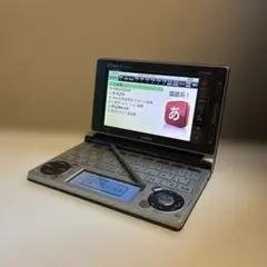 2026年最新】XD-D4800の人気アイテム - メルカリ