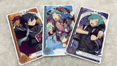 あんさんぶるスターズ 氷鷹北斗 深海奏汰 紫之創 アルカナカード