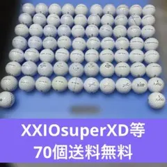 XXIO superXD20個、XD15個合計70個送料無料のサムネイル