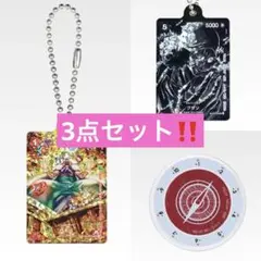 一番くじ ONE PIECE CARD GAME H賞 アクリル雑貨アソート