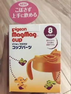 Item thumbnail for item fde4dbb1-d19c-4002-882b-4deda2fa2cad