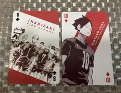 ハイキュー　角名