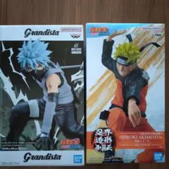 Grandista NARUTO 疾風伝 はたけカカシ フィギュア - メルカリ