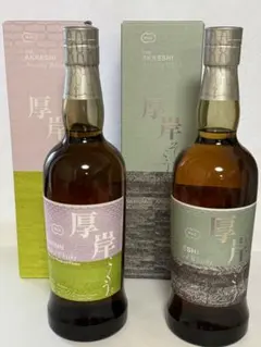 厚岸ウイスキー 穀雨18th & 霜降 6th 2本セット形のサムネイル