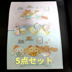 Item thumbnail for item 66be4a64-984d-4909-b0c2-cab9eaa4a8bd