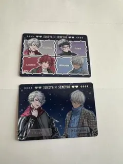 にじさんじ　せめよん　すき家コラボカード2種