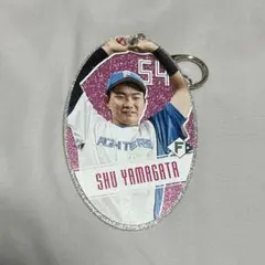 ラメグリッターキーホルダー 山縣秀