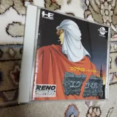 Item thumbnail for item aa4a0d36-8cc0-4e33-90ab-ff5a8db85128